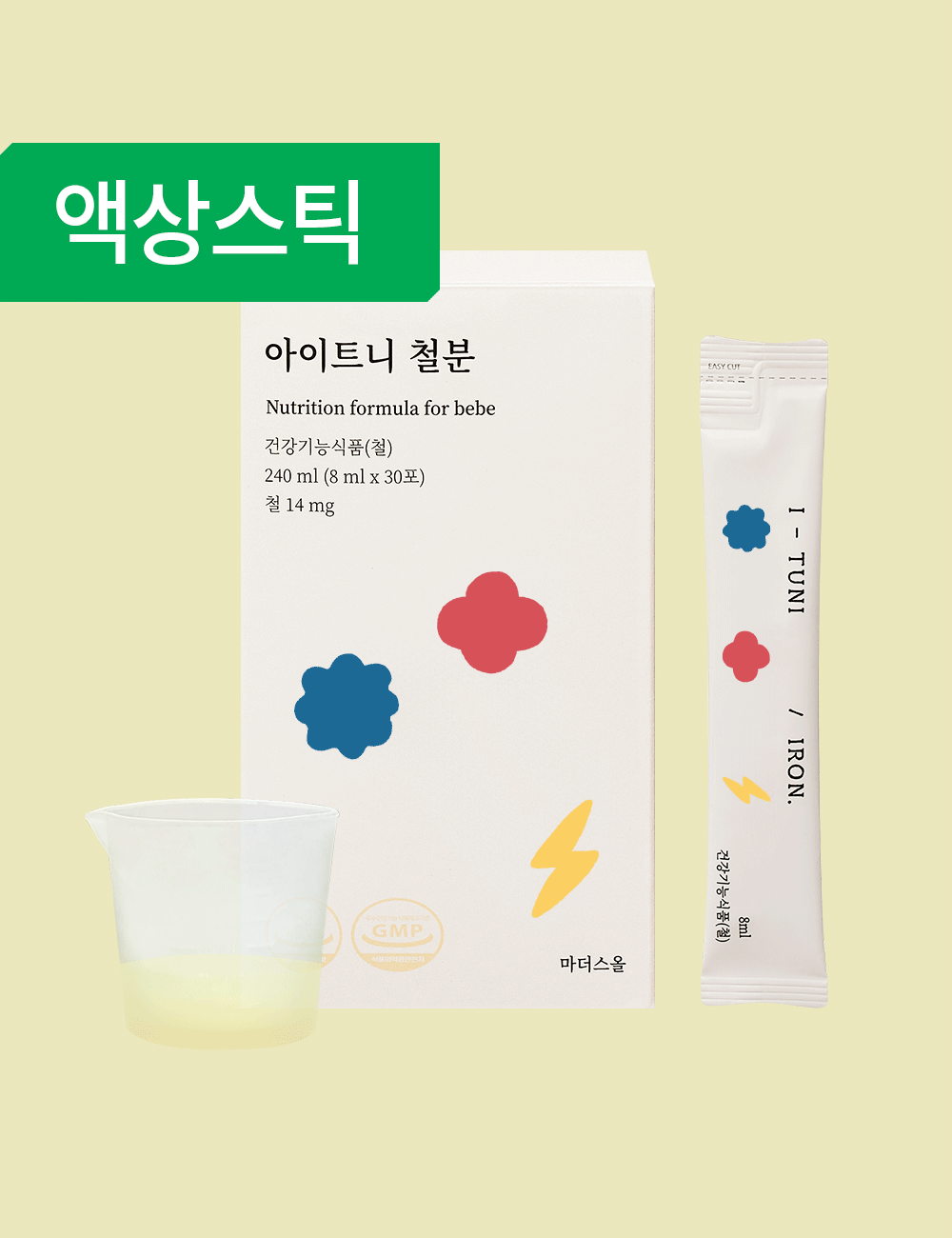 »óǰ ¼¶³×ÀÏ »óǰ ¼¶³×ÀÏ